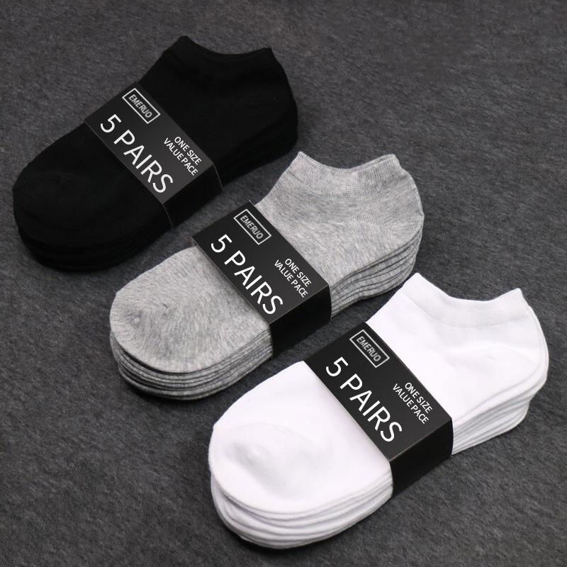 Odor-Resistant Cotton Disposable Socks: Unisex, Black/White/Gray, Sweat-Absorbent, No-Wash, Summer Thin Style.