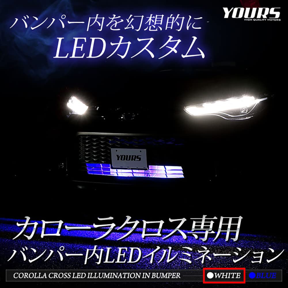 Corolla Cross Dedicated LED Bumper Illumination Custom Designed Easy Installation CROLLA CROSS Toyota TOYOTA M YOURS. [White] y401-009 [5]-1
