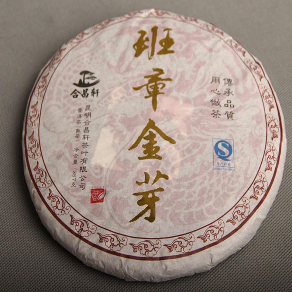Ripe Puerh Tea Banzhang Golden Bud Full Fermented Health Cooked Puer