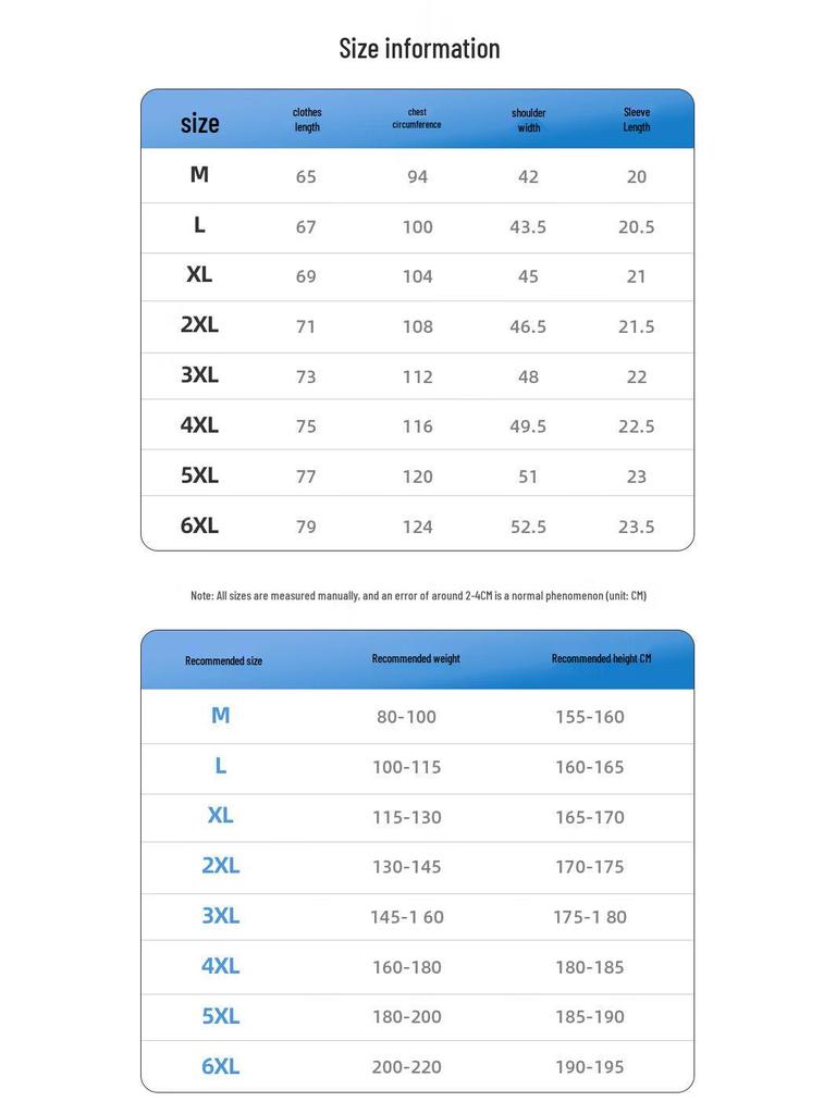 Mao Ren Men's Ice Silk Quick-Dry Round Neck T-Shirt