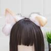 Yousheng Imitation Fox Fur Hairband with Puppy Ears Plush Style Role-Playing Dress-Up Handmade Headband Cosplay Props