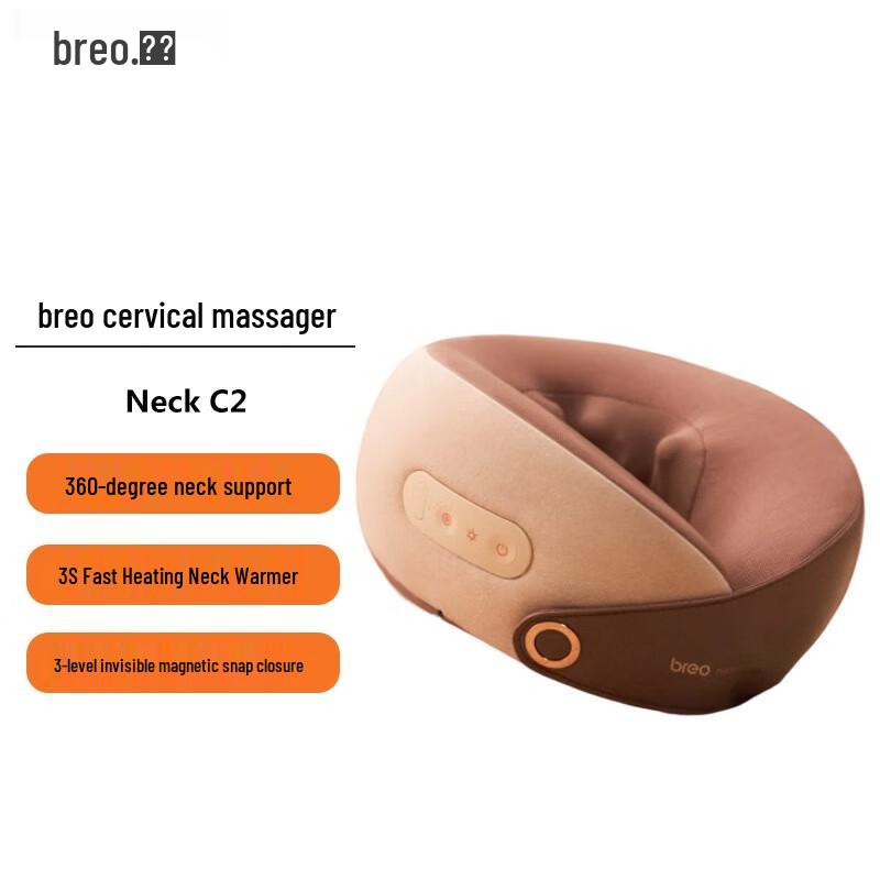 

Be Relax Neck C2 Heated U-Shaped Neck Massager