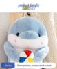 Hugging Ball Dolphin & Walrus Plush Toy - Cute Zoo Cushion for Kids
