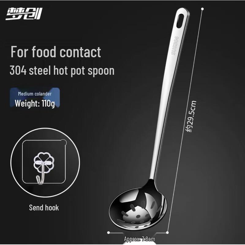 

HANDUNYOU 304 Stainless Steel Long Handle Slotted Spoon