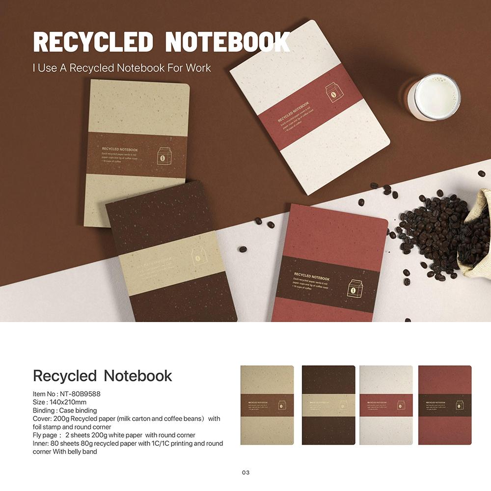 Custom Size Daily Notes Travel Journal Environmentally Friendly Recycled Notebook (Brown,140x210mm&140x210mm)