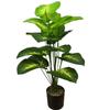Areca Palm Artificial Potted Plant - Indoor Large Floor Decoration Fake Tree