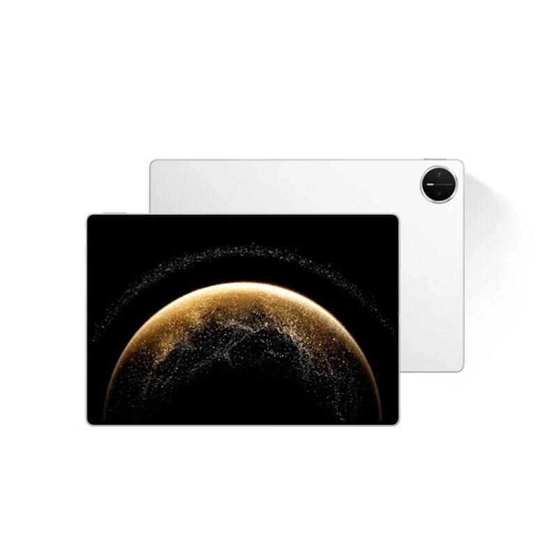 

Huawei MatePad Pro 13.2-inch Tablet (2025 Model) (CN version)