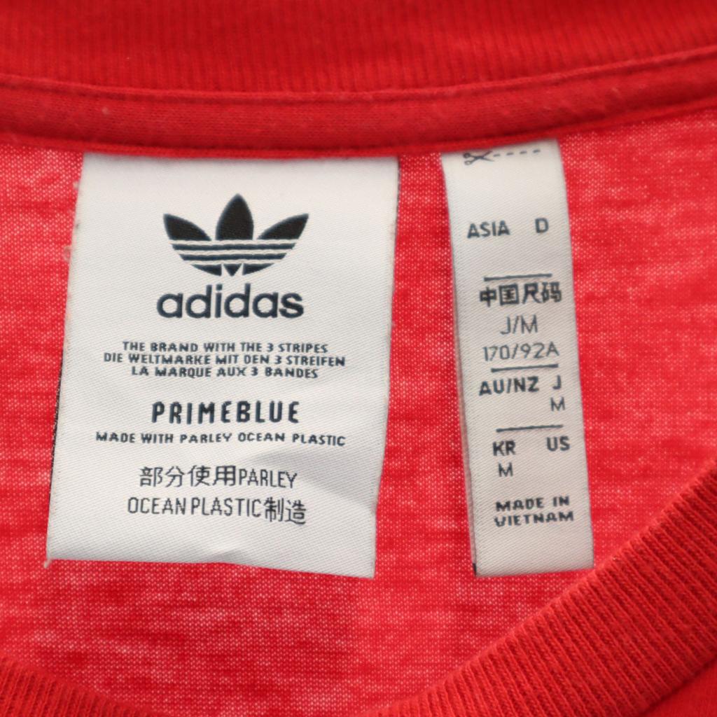 adidas Originals Tričko s krátkym rukávom a logom Trefoil M Červené Pánske Použité