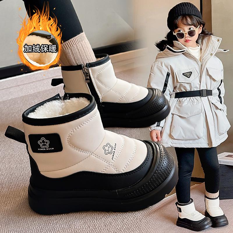 Girls snow boots 2025 new winter children's piled thickened large cotton shoes girls warm winter boots boys cotton boots