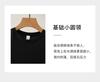 Modal cotton round neck short sleeved T-shirt for women in 2026 spring fashion, loose and versatile, solid color casual top