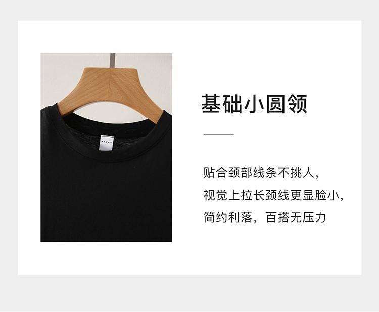Modal cotton round neck short sleeved T-shirt for women in 2026 spring fashion, loose and versatile, solid color casual top