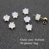 Earrings Screw Backs Anti-Pain Ear Clip Rubber Silicone Earring Back Stoppers for Stud Earrings Ear Plug Blocked Caps DIY Making