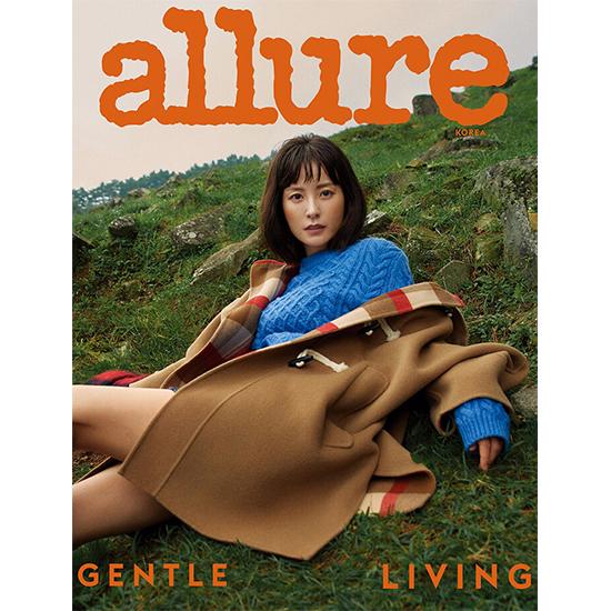 Allure Korea September 2022 Jung Yumi CoverJung Yumi, MAX CHANGMIN, MINHO, K POP