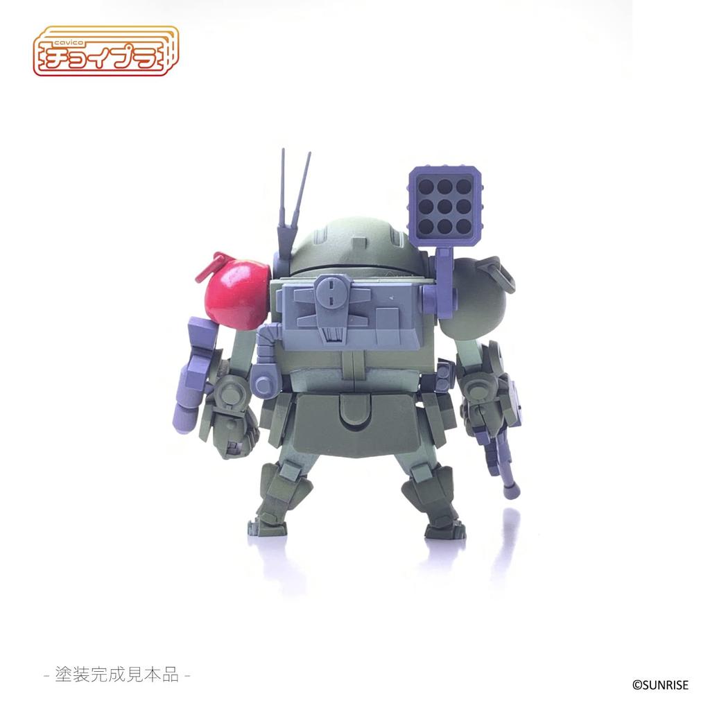 Cavico Choipla Series Armored Trooper Votoms Scope Dog Red Shoulder Approximately 45mm Plastic Model Kit M.I.Molde ATM-09-RSC Custom, Tall, Non-Scale