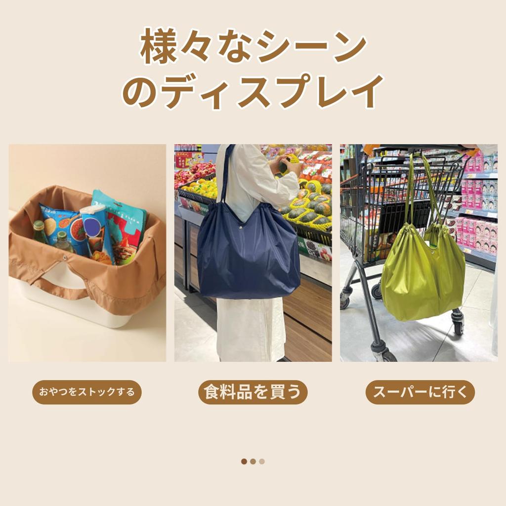 Pokmil Eco Large Marna Eco Folds in an Outdoor Bag, Compact, Capacity, Foldable, Zippered, Bag, Instant, Washable, Durable, Reusable, Stylish,