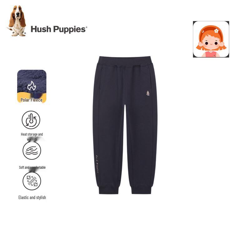 Hush Puppies Girls' Fleece-Lined Thermal Joggers