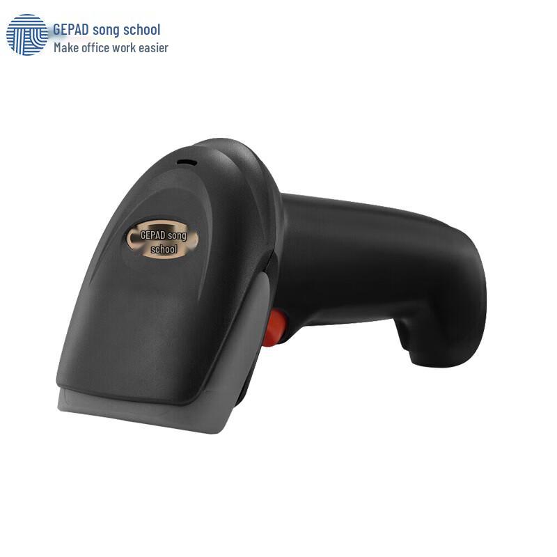 

Gepai Y-320 Wired 1D/2D Barcode Scanner