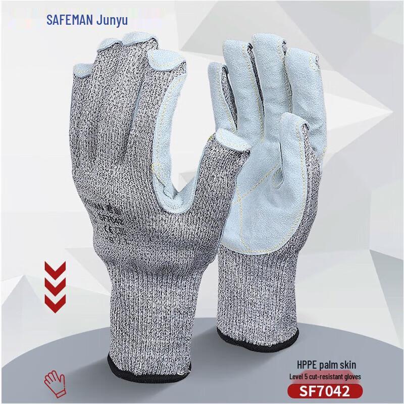 Junyu SF7042 HPPE Level 5 Cut-Resistant Gloves One Size