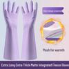 Extra Thick Fleece-Lined Dishwashing Gloves for Men & Women - Warm, Durable, Extra Long Latex for Kitchen & Household Tasks