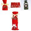 Deluxe Xmas Santa Wine Bottle Bag Cover For Holiday Table Festivities