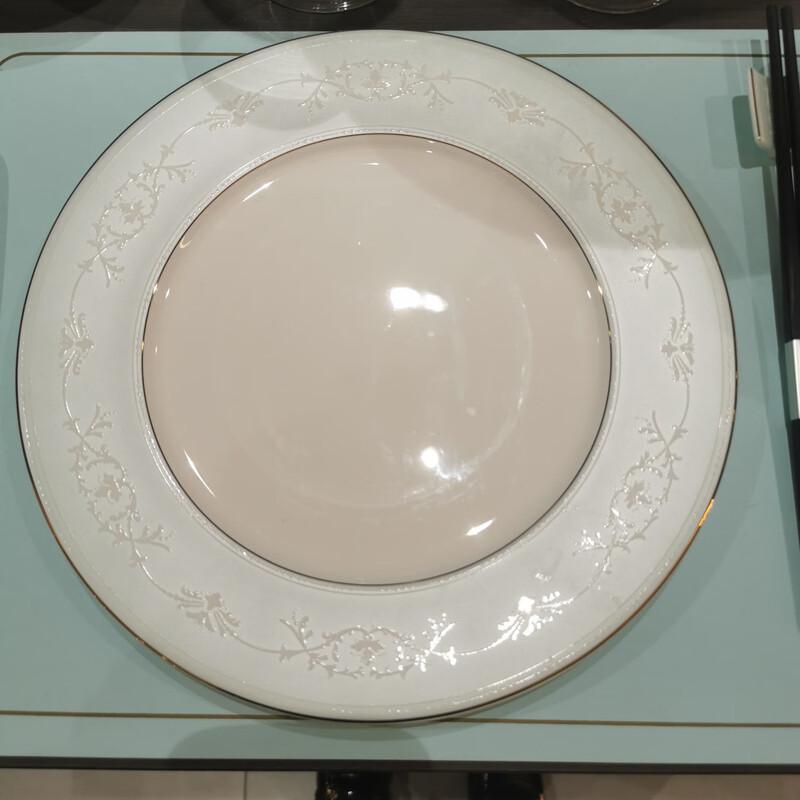 

Sophie Bone China Round Dinner Plate