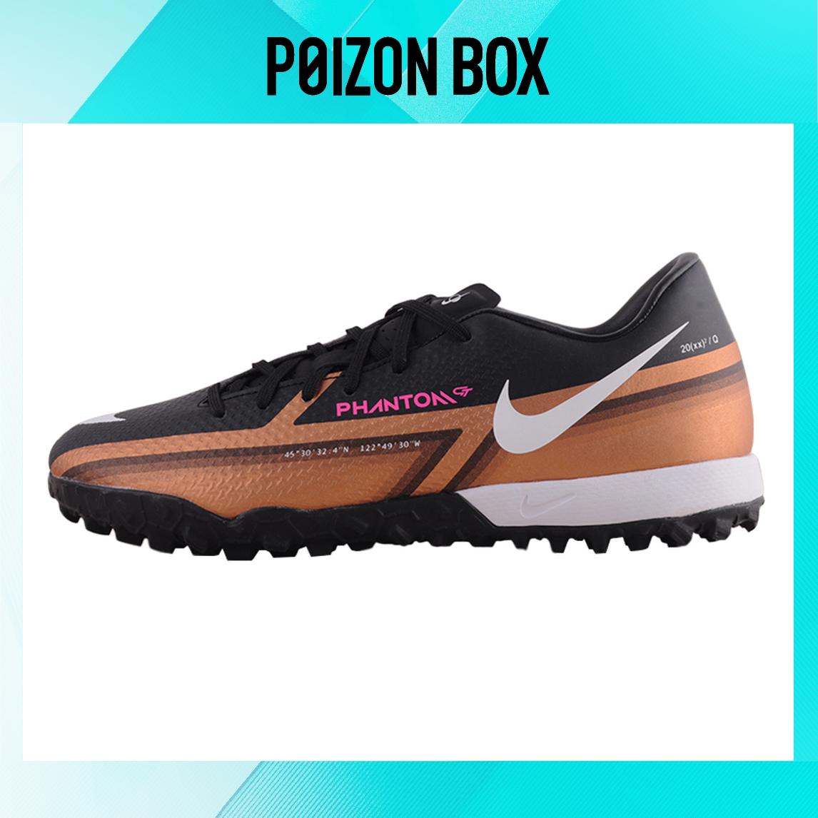 

бутсы Male Nike Phantom GT Soccer shoes DR5965-810