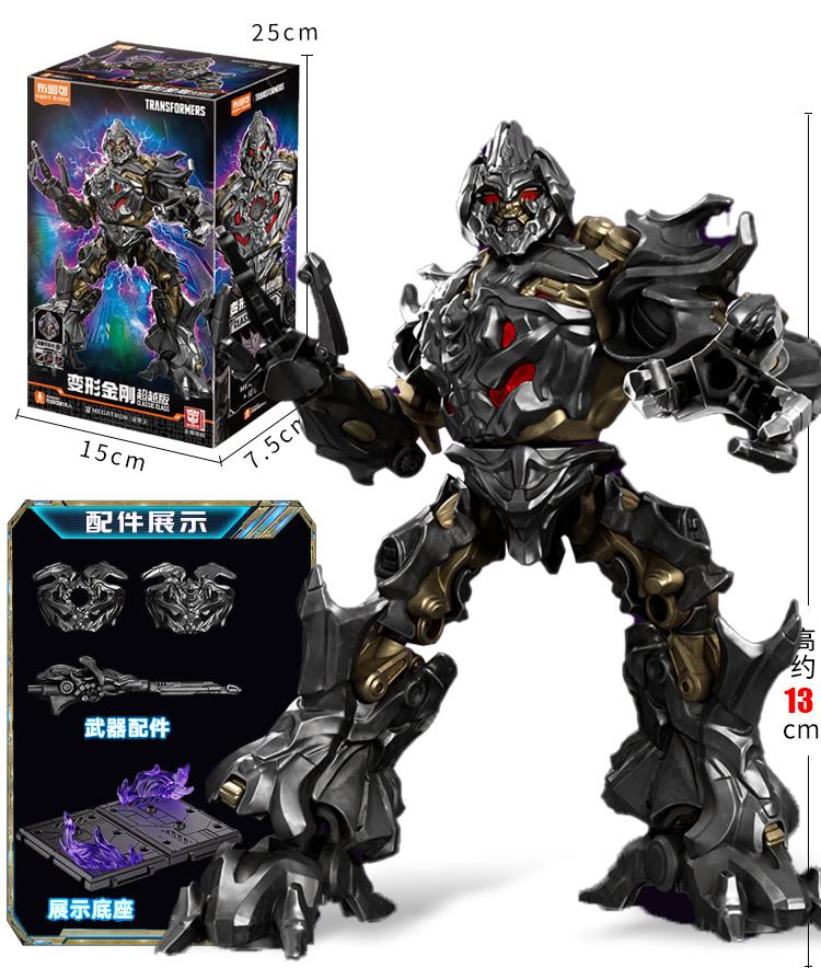 BLOKEES Original Transformation Megatronus Prime Wing Optimus Prime ONE Sentinel Prime G1 Megatron One Action Figure Toys Gift