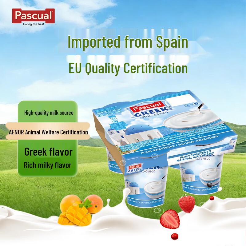 Pascual Imported Spanish Yogurt
