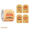 Santa Claus Kraft Paper Christmas Gift Sealing Stickers - Custom Self-Adhesive Labels