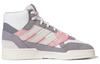 Adidas Wmns Drop Step Se 'Crew White Wonder Mauve' Women's HR1420