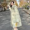 Yalu Women's Mid-Length Duck Down Jacket with Detachable Hood