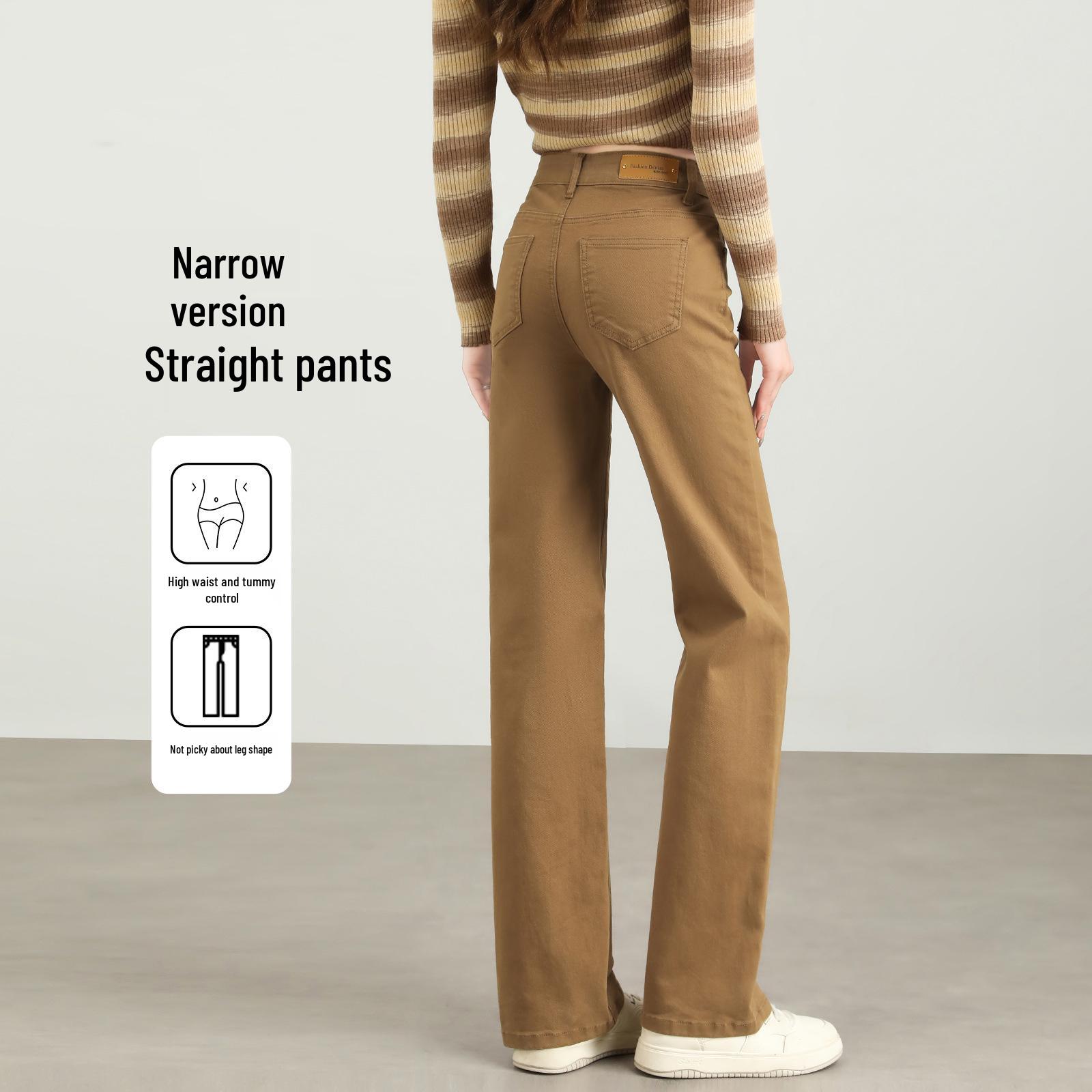 

Women s Khaki High-Waist Straight-Leg Jeans - 2026 Spring/Autumn Slim Fit, American Style, Petite Loose Long Pants 29 fits 116-125 lbs
