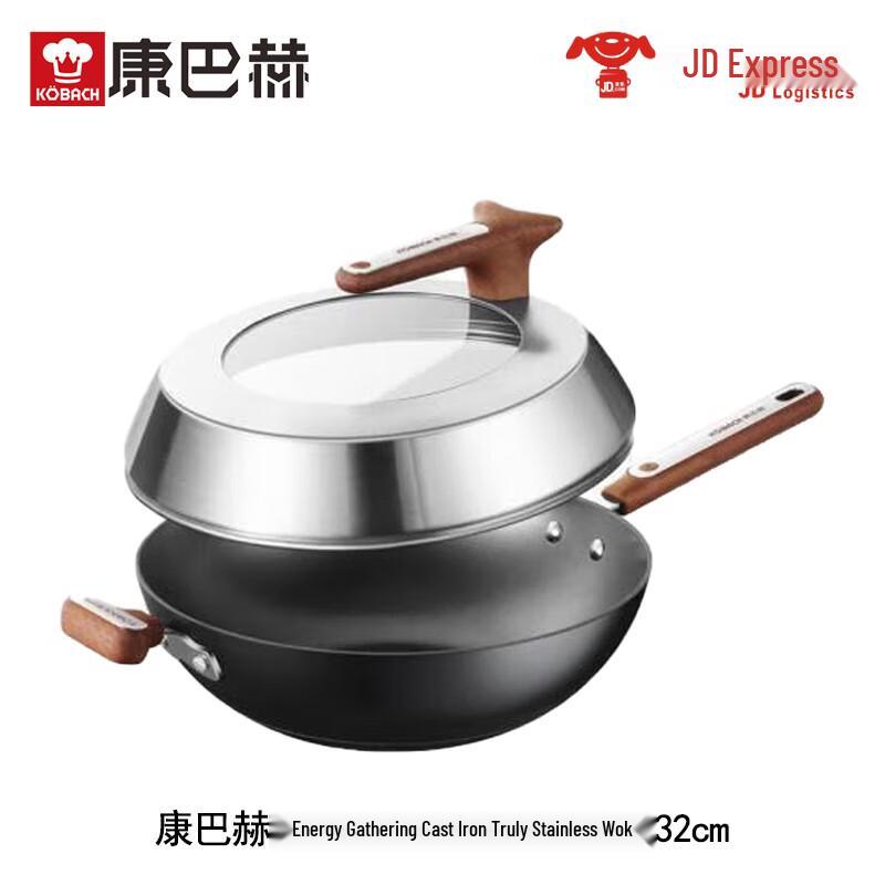 Kangbach 32cm Cast Iron Wok