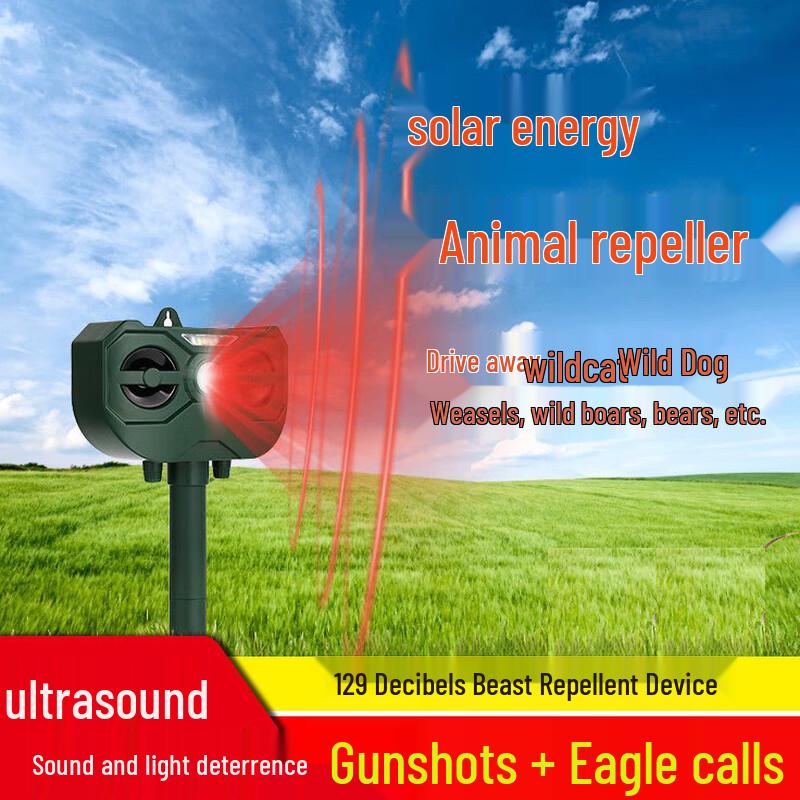 Aokedu Solar Ultrasonic Outdoor Animal Repeller