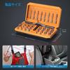 Professional Ratchet Screwdriver Set with S2 Steel Bits and Lightweight Aluminum Handle for and DIY 42-Piece Appliances, Automotive