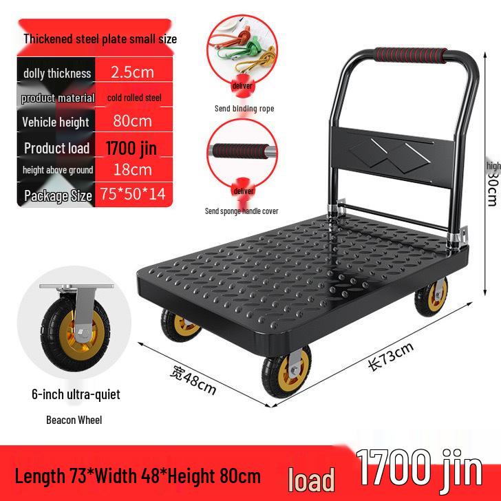 Silent Foldable Handcart Trolley with Swivel Wheels - Heavy-Duty Flatbed Truck