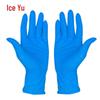Bingyu Disposable Blue Nitrile Gloves