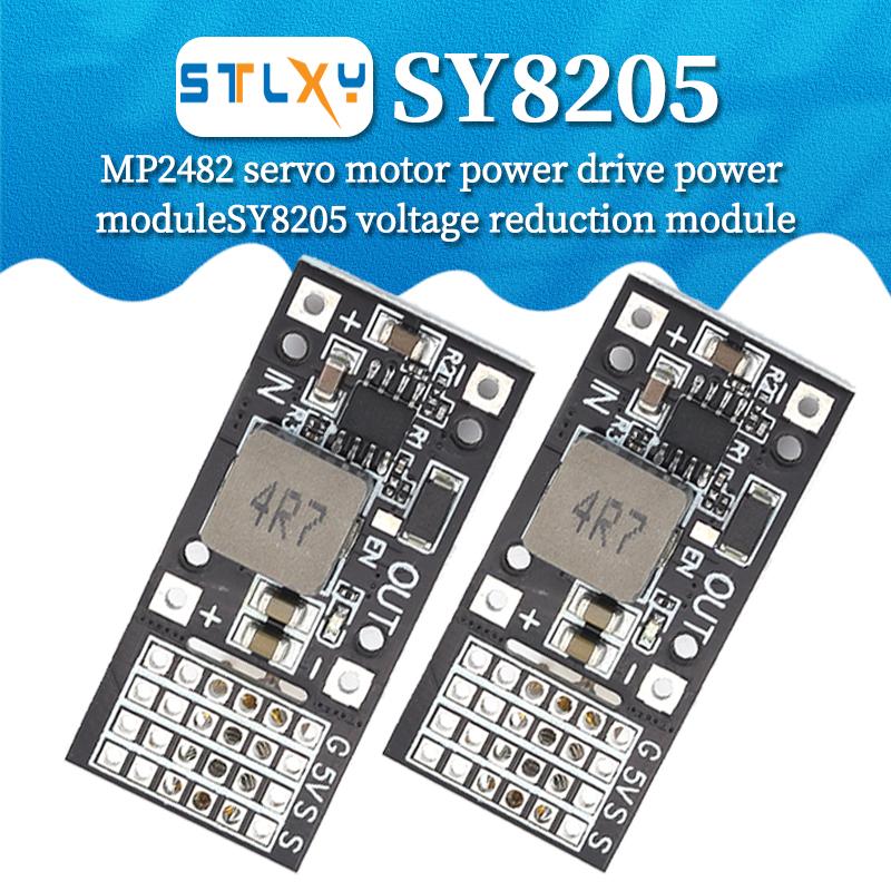 DC-DC MP2482 SY8205 5A Step-Down Module 7V-24V To 5V Servo Driver Power Board For Arduino
