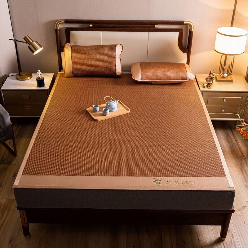 

Muxinzi Ai Cao Ice Rattan Mat Set