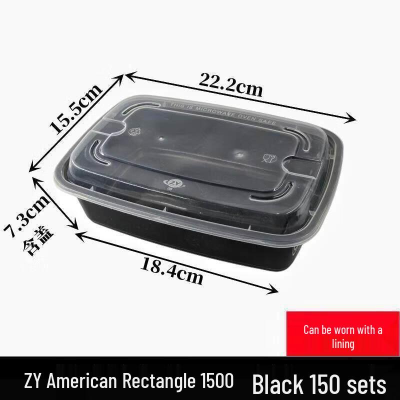 Star-Marked 750ml Rectangular Disposable Meal Box