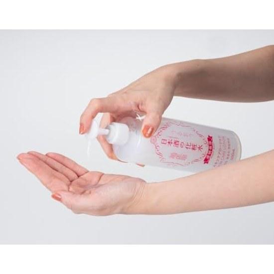 Kiku Masamune Sake Lotion Transparent Moisturizing 500ml Vitamin