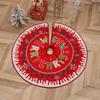 Christmas Tree Skirt Snowflake Santa Claus Printed Xmas Tree Bottom Decor Mat Merry Christmas Decoarations Home Party Ornaments