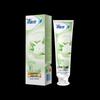 Leng Suan Ling Anti-Sensitive Tea Essence Toothpaste
