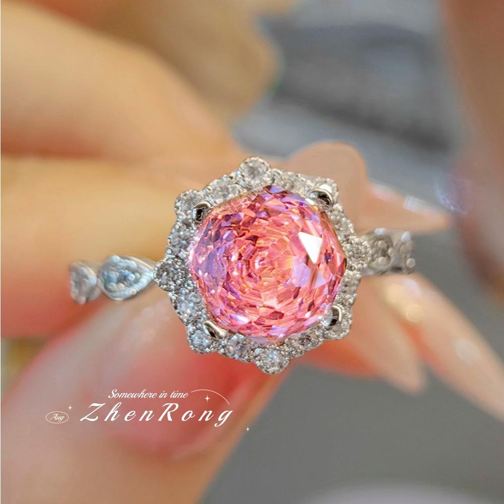 Trendy Light Luxury Octagon Pink Diamond Ring Women Simple Versatile Fanta Color High Carbon Yellow Zirconia Engagement Ring