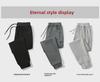 2024 Men's Warm Slim-Fit Plus Velvet Sweatpants: Autumn/Winter Thickened Casual Sportswear