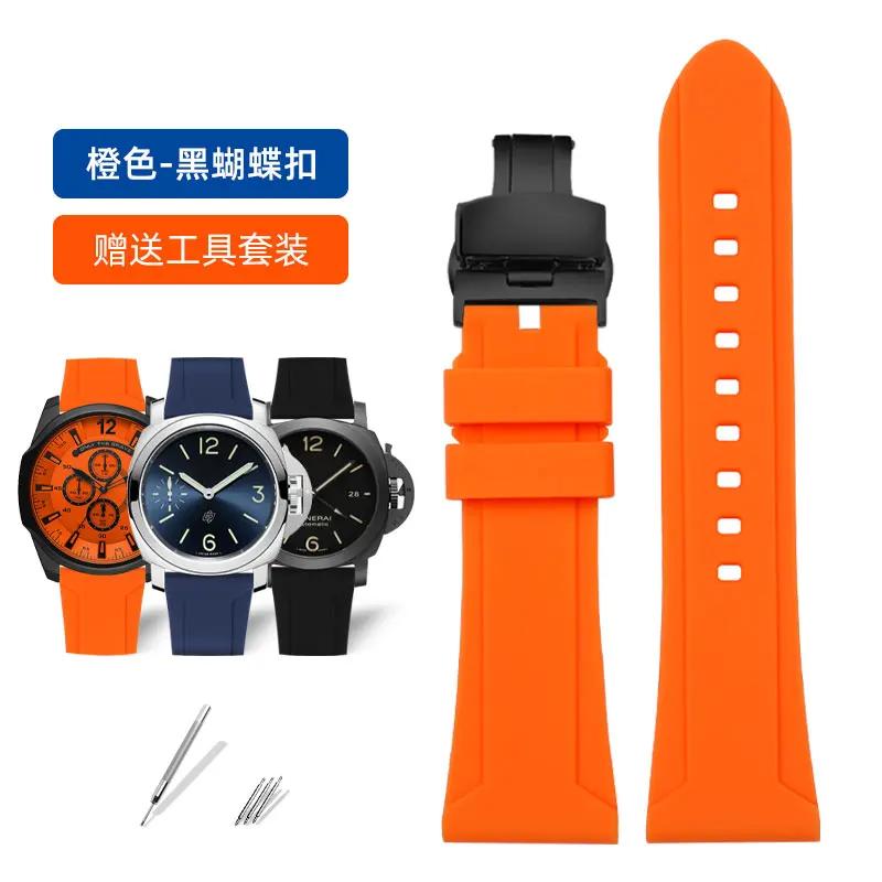 22mm 24mm 26mm Silicone Rubber watch band For Panerai Omega Seiko Longines Diesel strap men's Large size Waterproof  watch chain