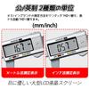 YFFSFDC Digital Caliper, 0-150mm, LCD Display, for Carpentry, DIY, Accessory Making, Crafts, Carbon Fiber, Large Screen Display, Measuring Outer Diame
