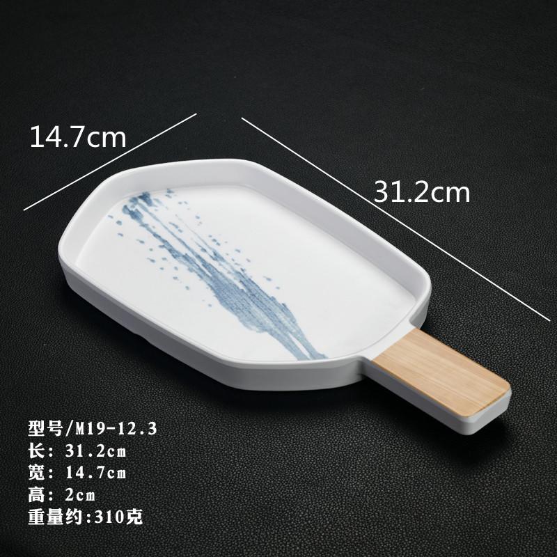 Smash Resistant Melamine Tableware Dinner Plate Western Food Plate Pizza Plates Handle Steak Plates Sushi Dish Fruits Snack Tray