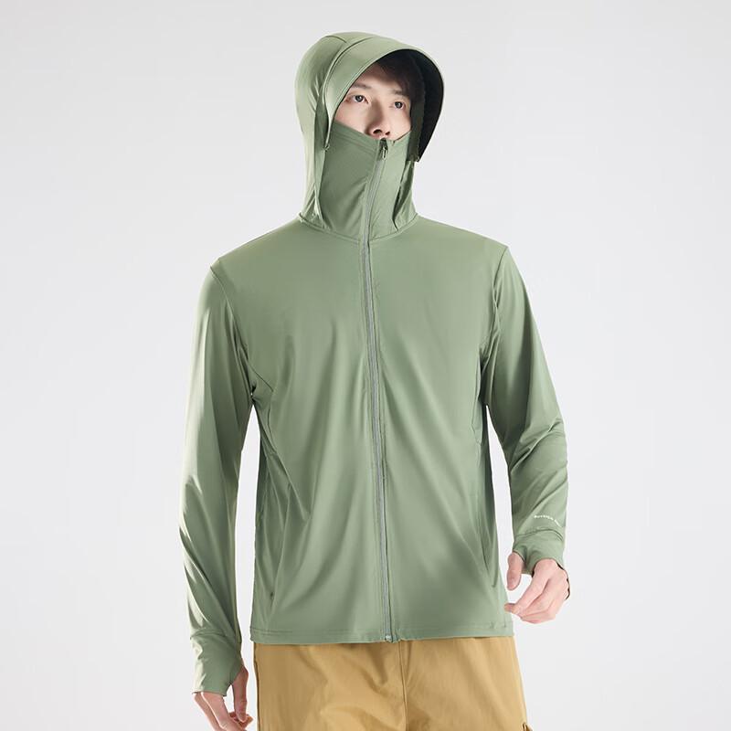 Xuelunduo Cooling Ice Silk UV Protection Hoodie