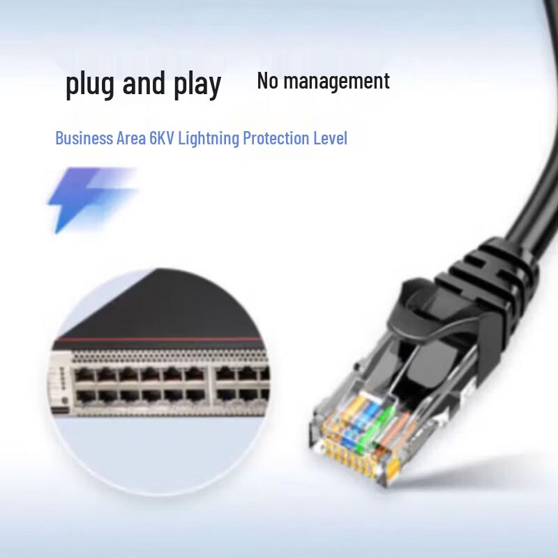 Huawei S5731-S48P4X Enterprise PoE Managed Switch